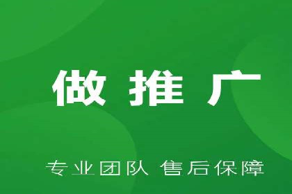 信息流开户技巧分享：让你轻松开户