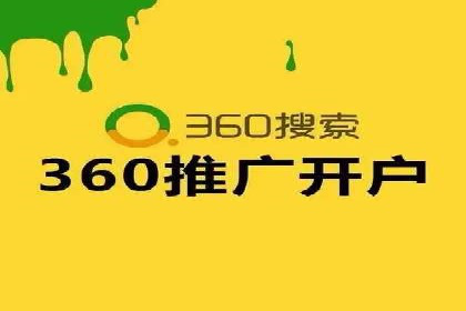 行业领先企业的信息流广告运营案例